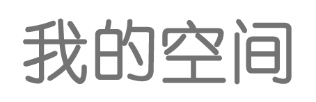 先鋒觀察