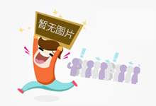 阿迪达斯CEO确认：Yeezy库存将在未来三季售罄